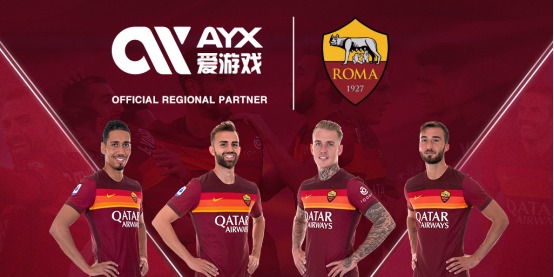 A的激烈竞